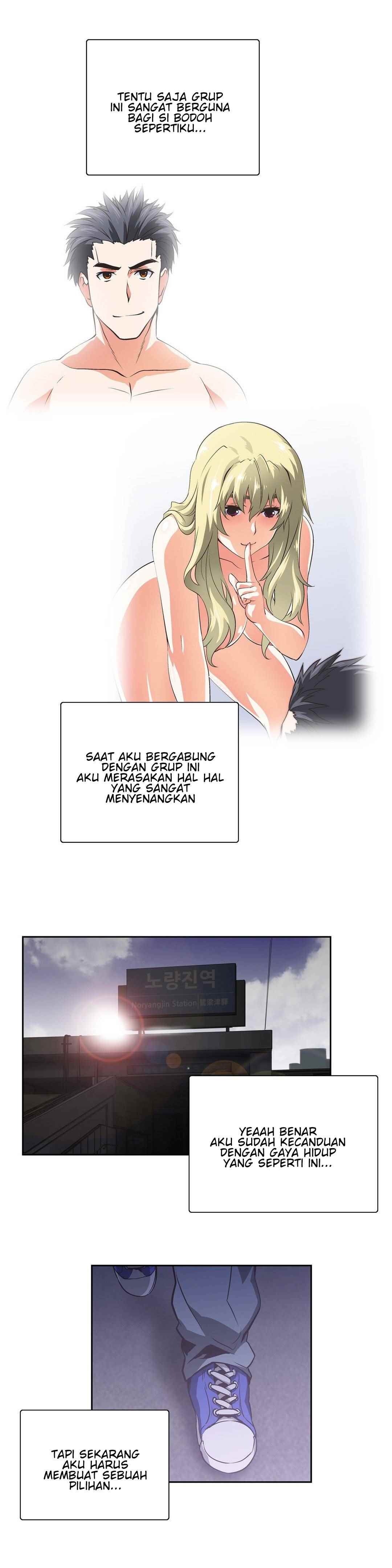 SStudy - Chapter 76 27