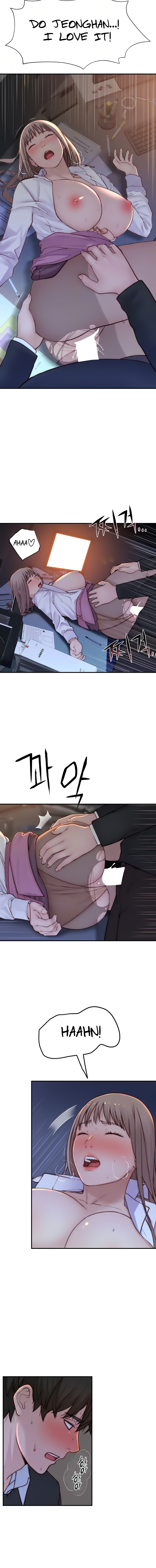 Between Us (Goinmul) - Chapter 85 4