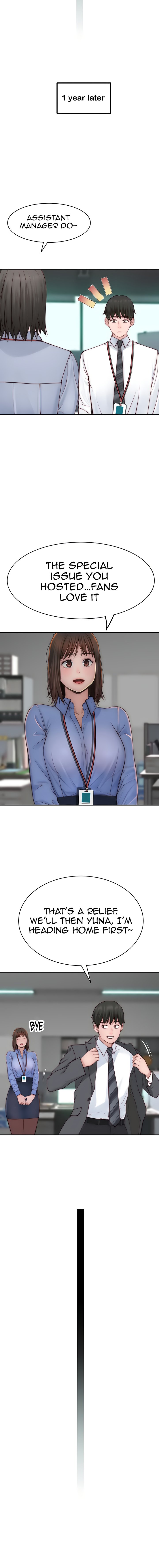 Between Us (Goinmul) - Chapter 85 12