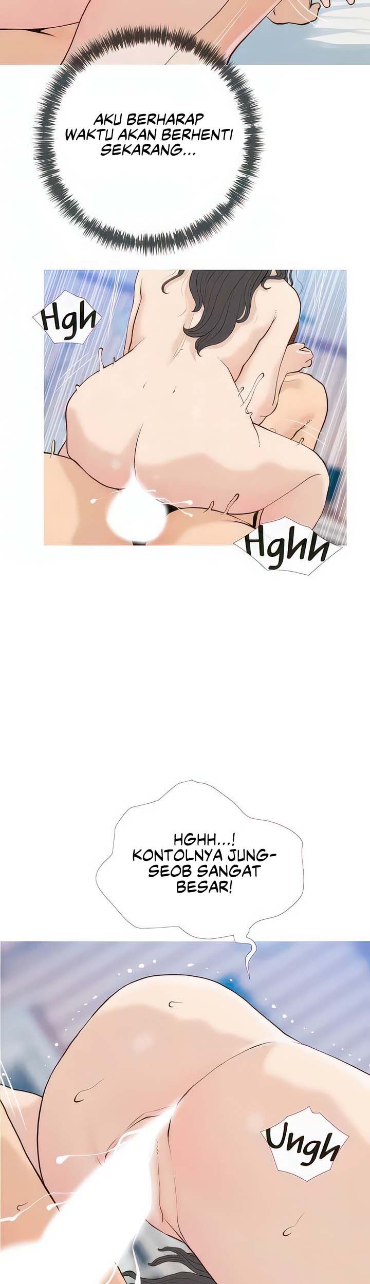 Obscene Private Lesson - Chapter 85 22