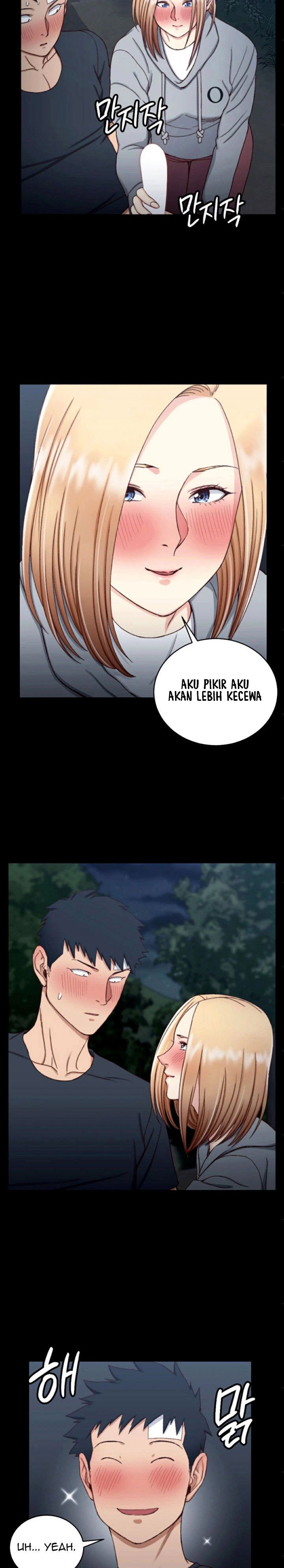 That Mans Epilepsy - Chapter 85 14