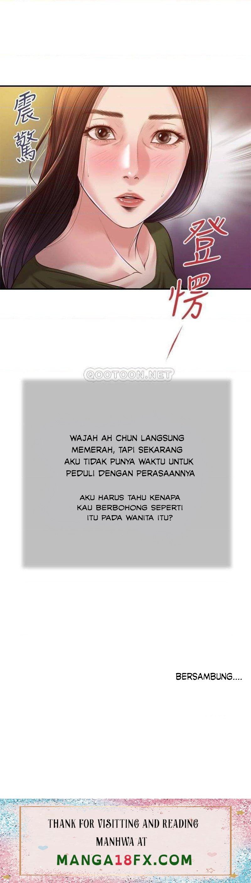 Concubine - Chapter 103 24