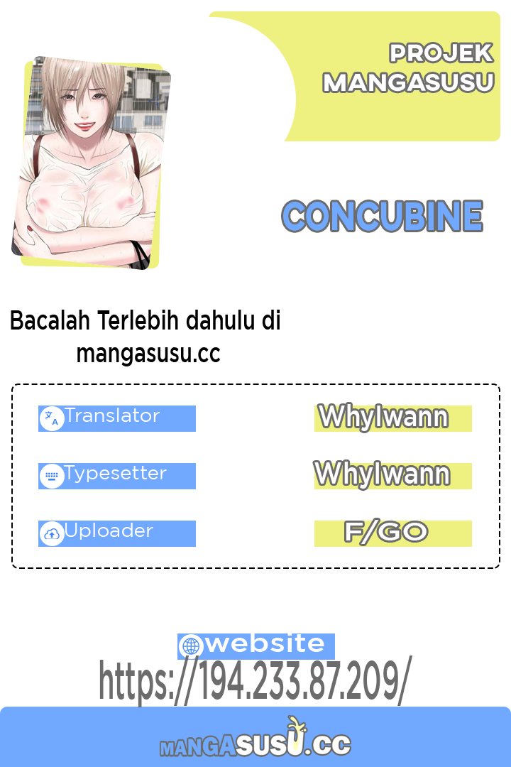 Concubine - Chapter 103 1