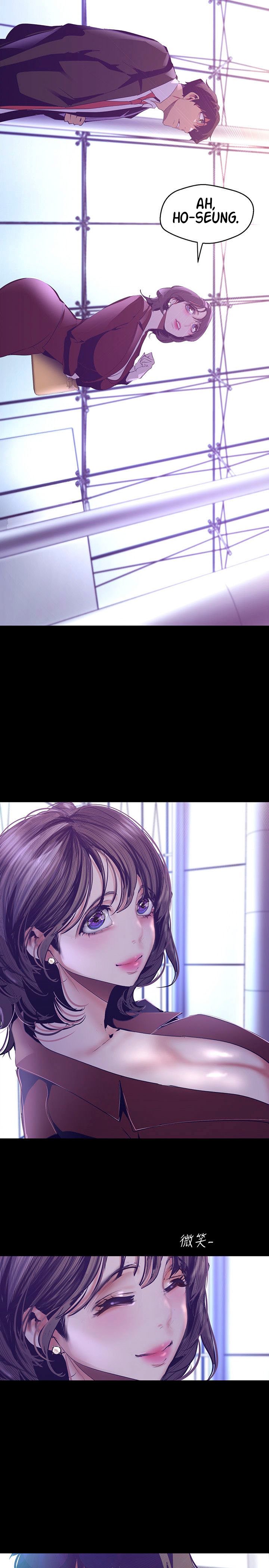 Wonderful New World - Chapter 103 27