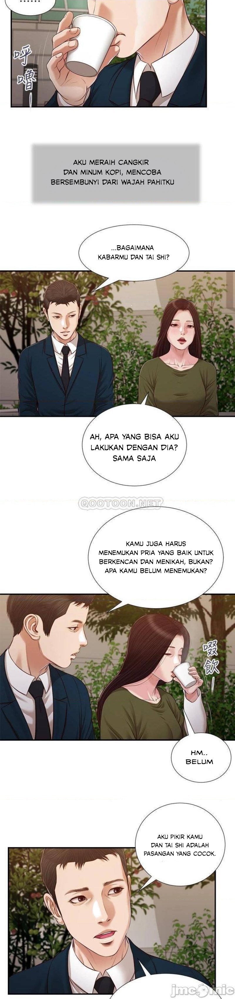 Concubine - Chapter 103 21