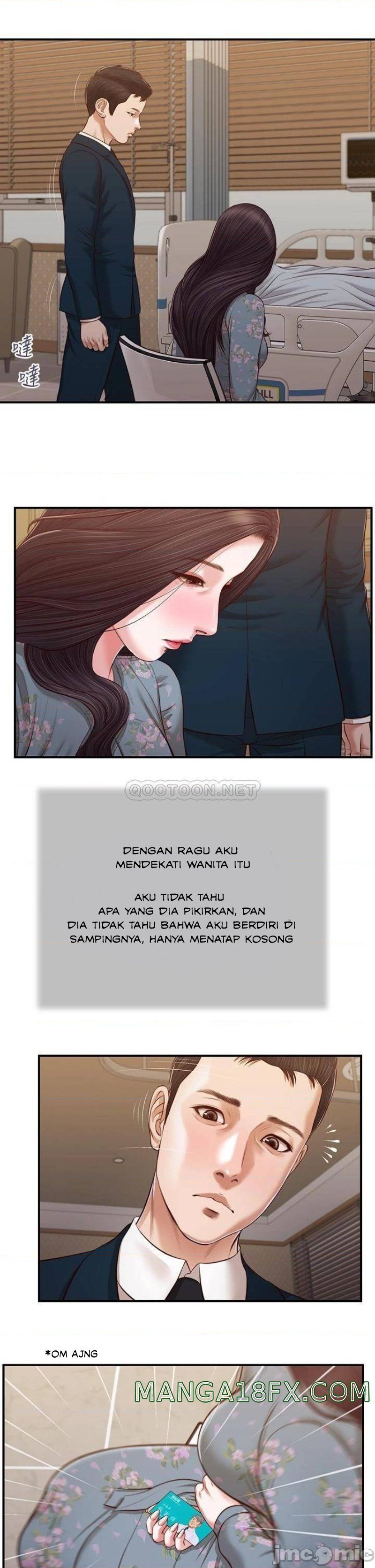Concubine - Chapter 103 6