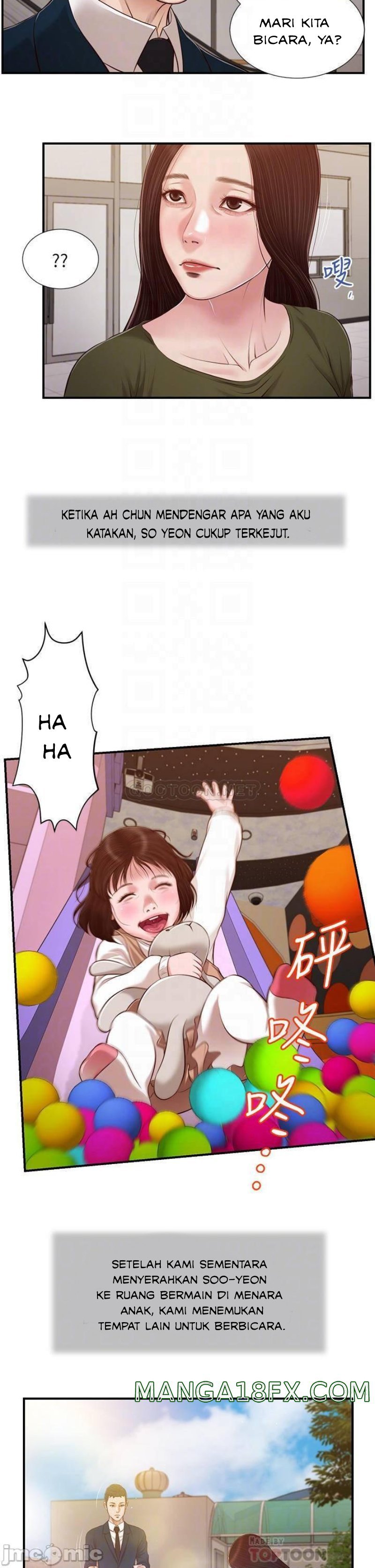 Concubine - Chapter 103 17