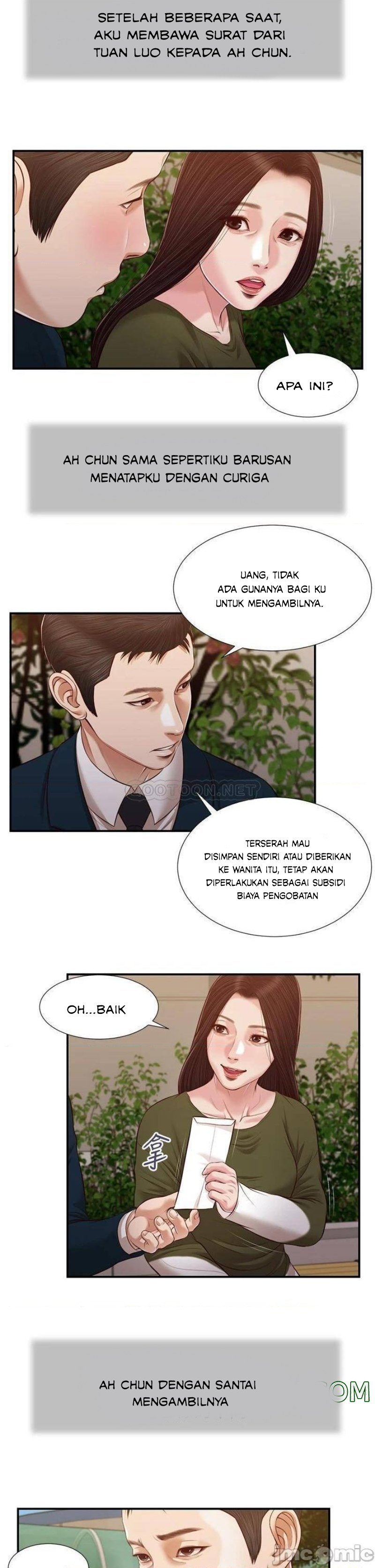 Concubine - Chapter 103 20