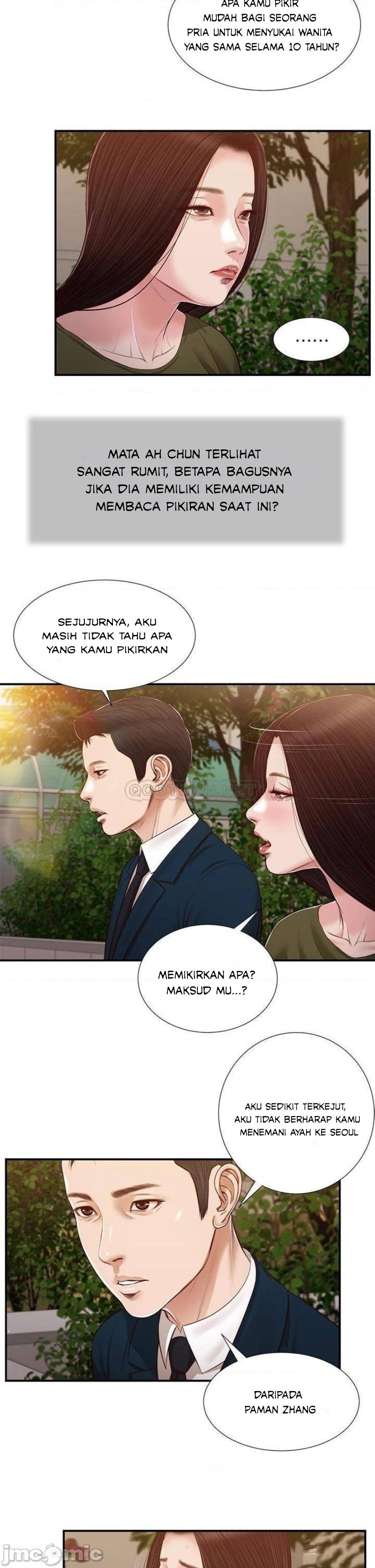 Concubine - Chapter 103 22
