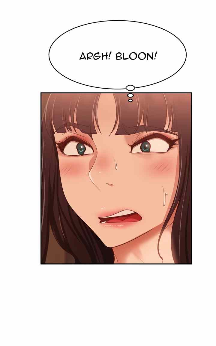 A Twisted Day - Chapter 66 16
