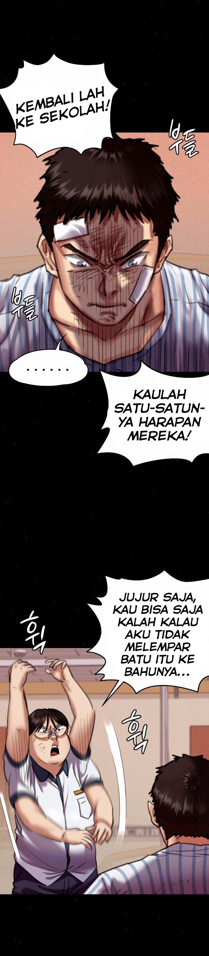 Queen Bee (Andrew) - Chapter 66 7