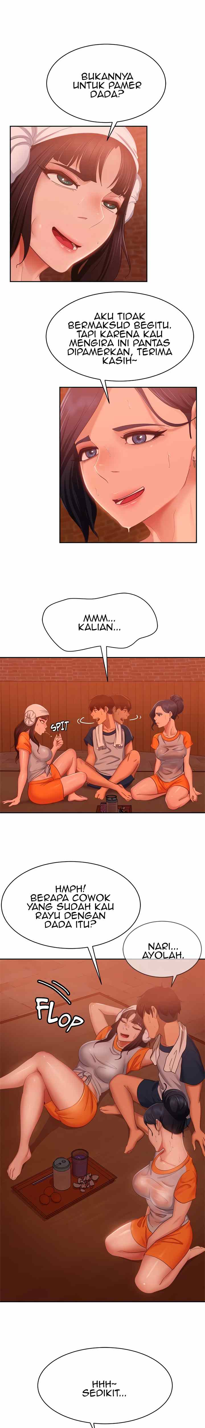 A Twisted Day - Chapter 66 23