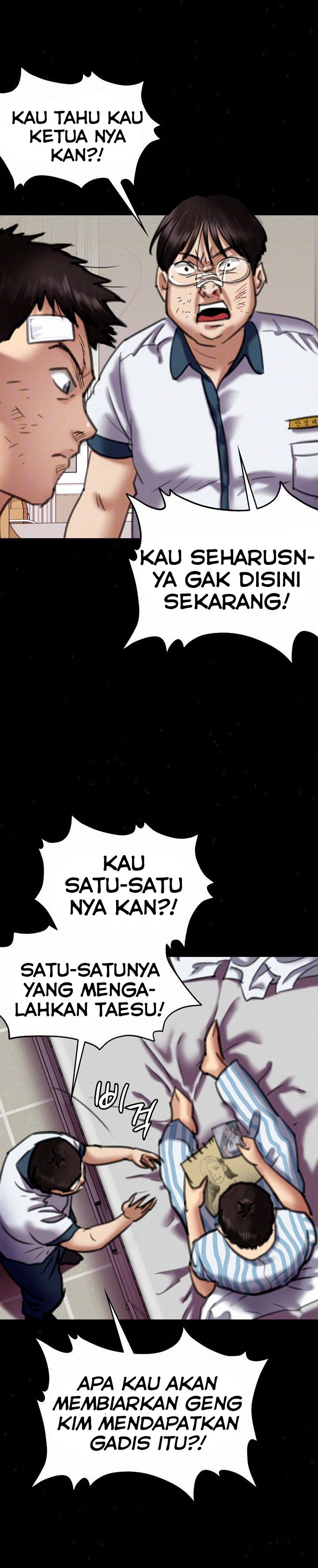 Queen Bee (Andrew) - Chapter 66 6