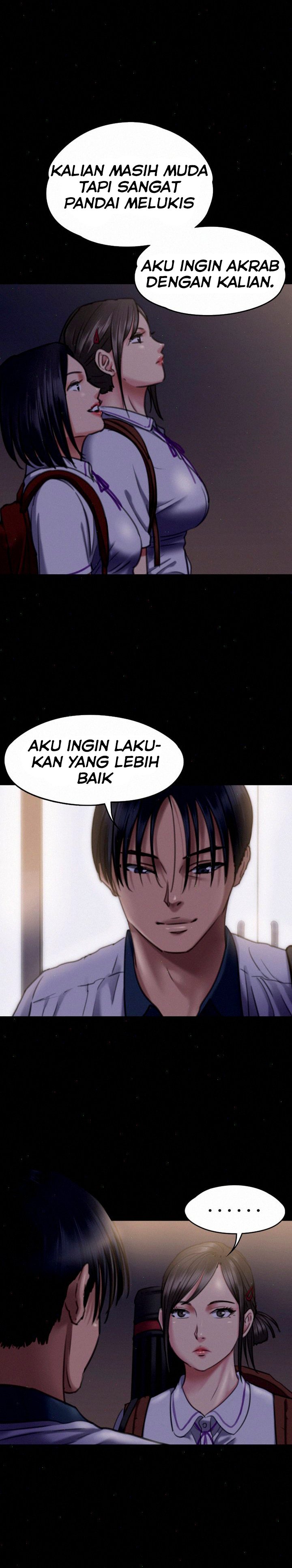 Queen Bee (Andrew) - Chapter 66 18