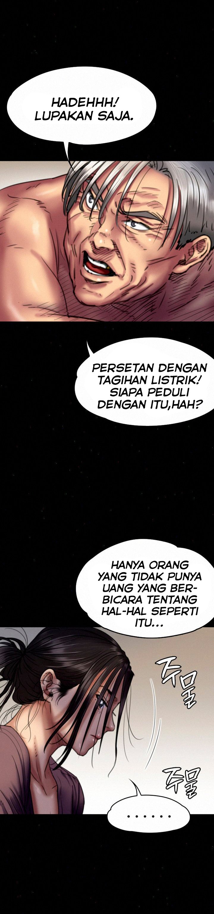 Queen Bee (Andrew) - Chapter 66 25