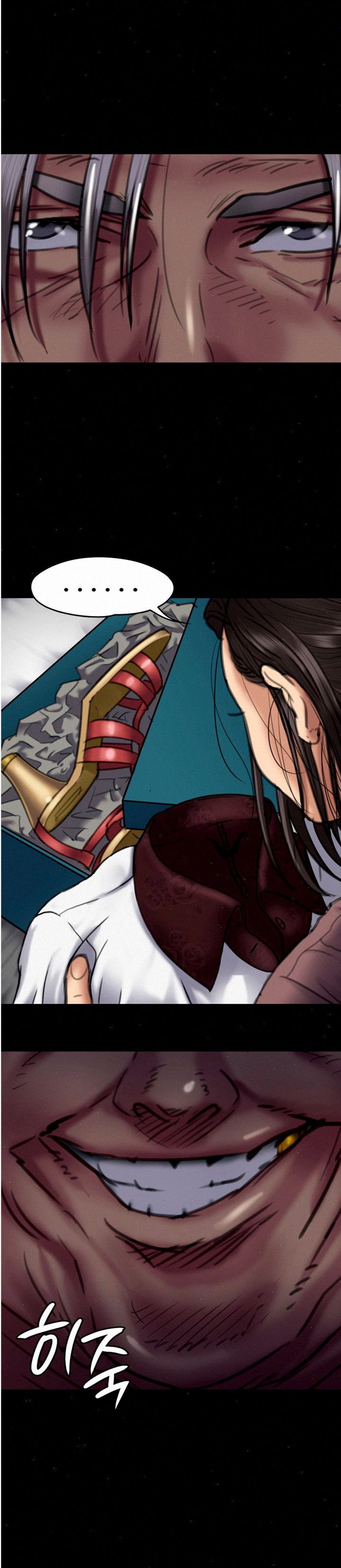 Queen Bee (Andrew) - Chapter 66 32