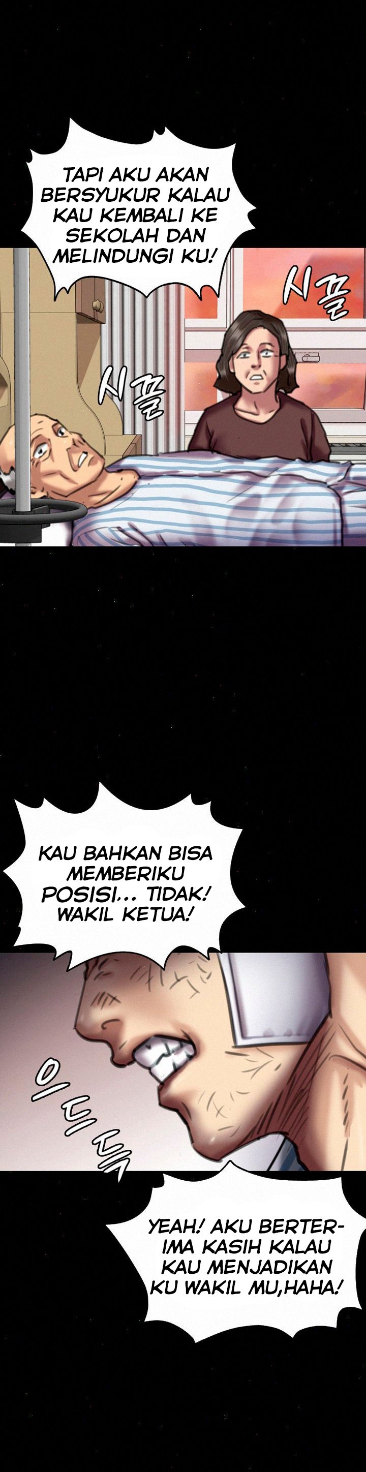 Queen Bee (Andrew) - Chapter 66 8