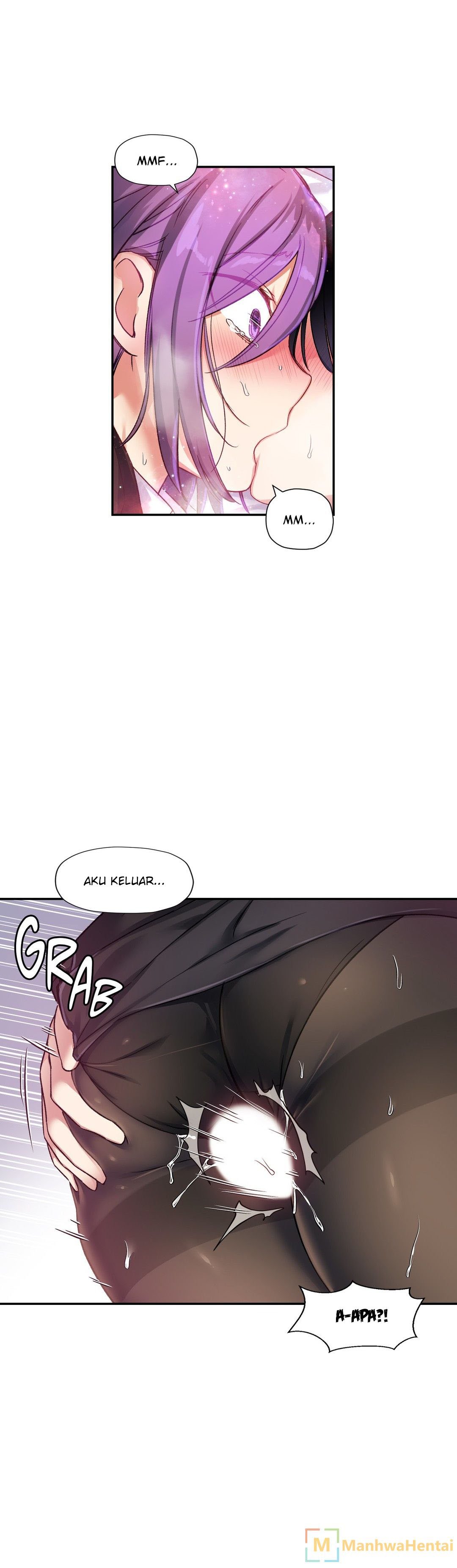 Under Observation: My First Loves and I - Chapter 20 25