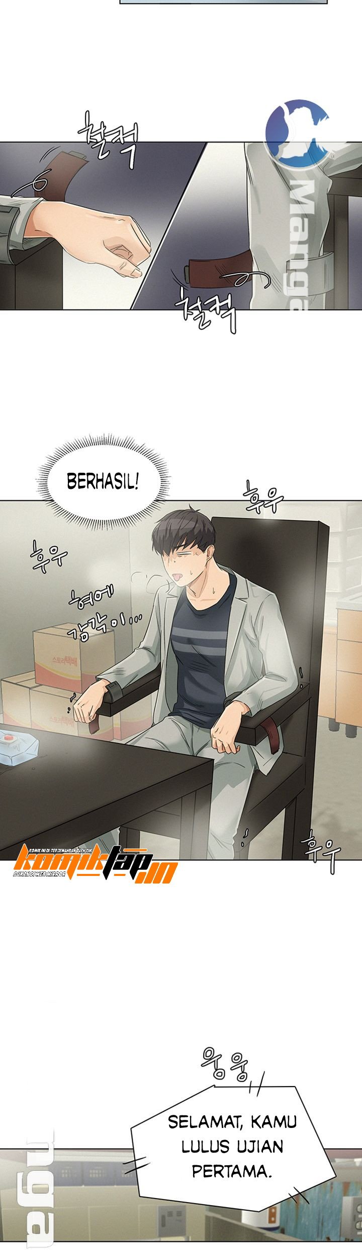 His Impotence - Chapter 20 30