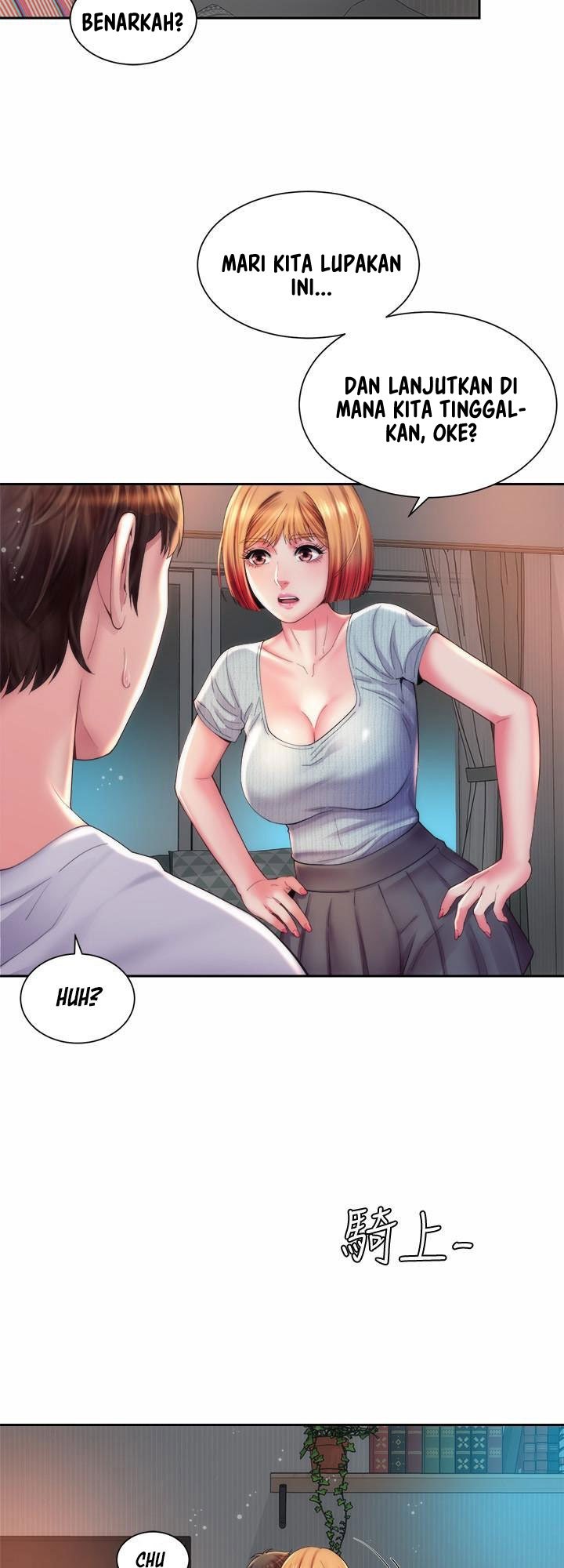 Beach Goddess - Chapter 20 35