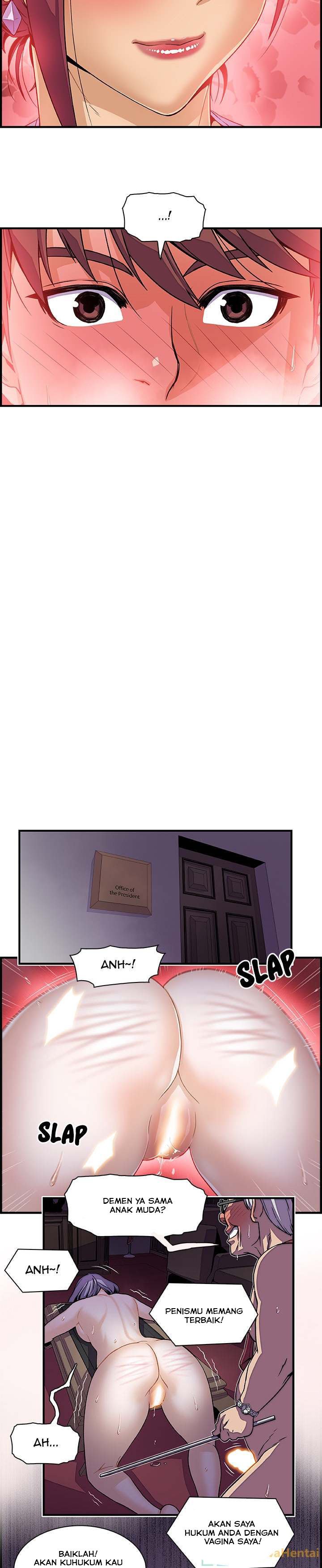 Our Complications - Chapter 20 26