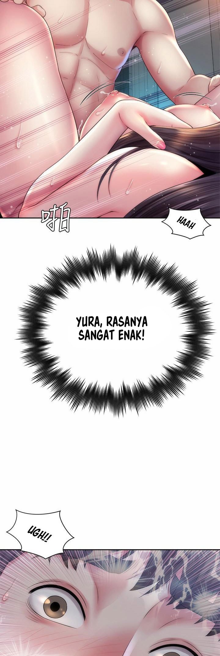 Beach Goddess - Chapter 20 4