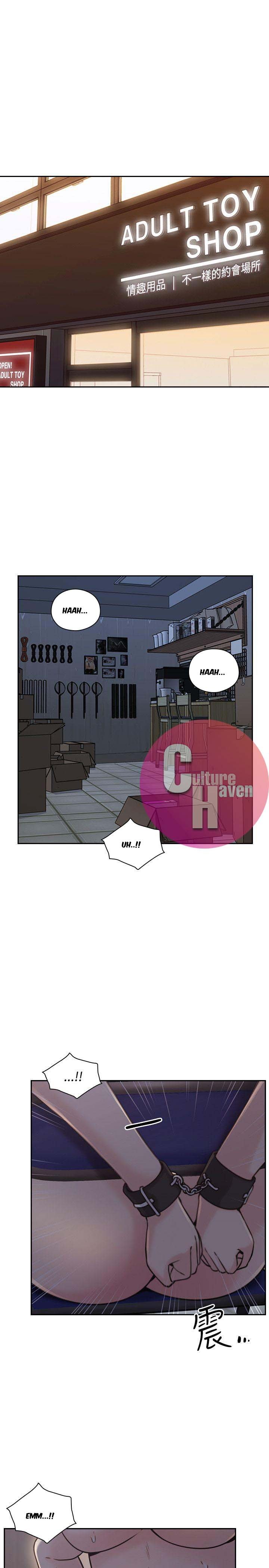 Teacher, Long Time No See - Chapter 20 4