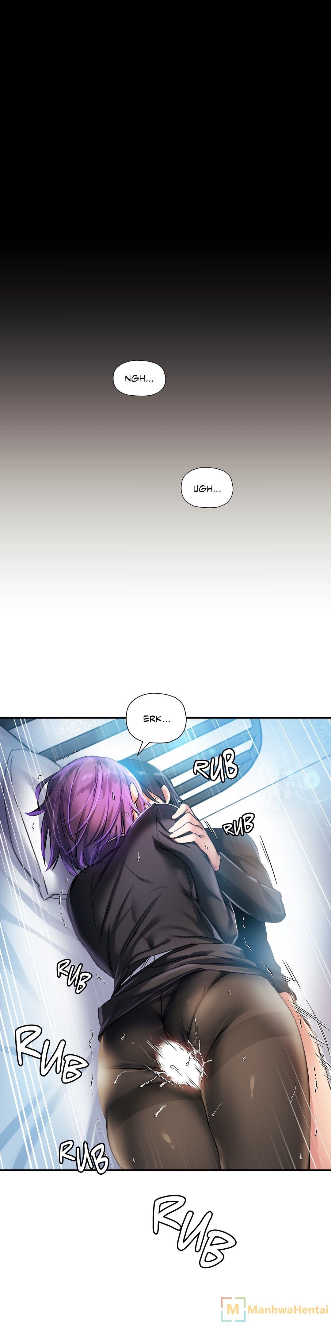 Under Observation: My First Loves and I - Chapter 20 24