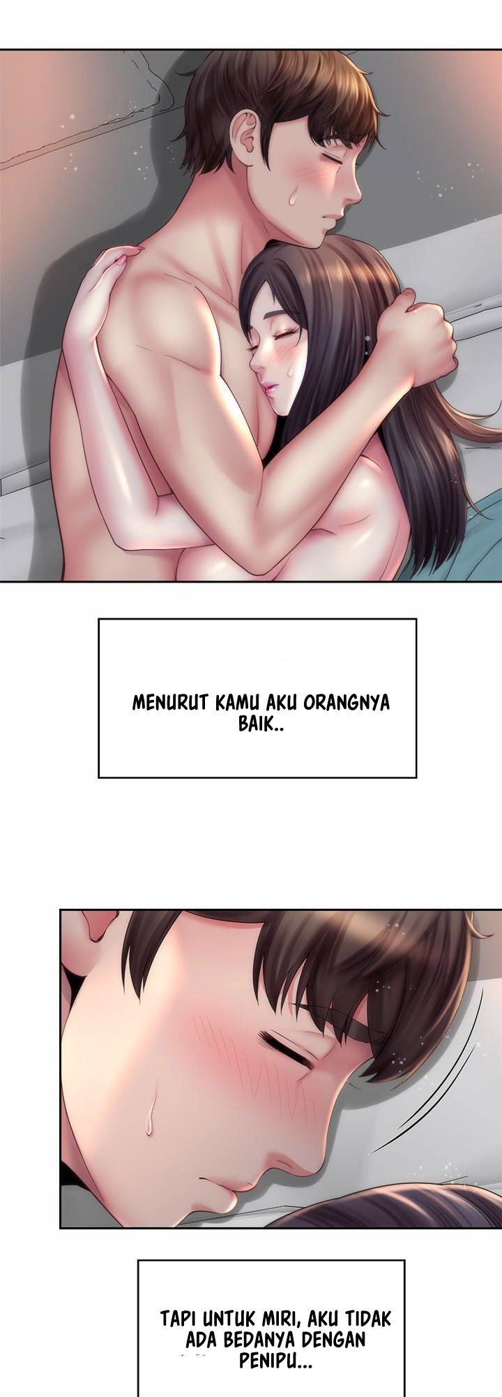 Beach Goddess - Chapter 20 21
