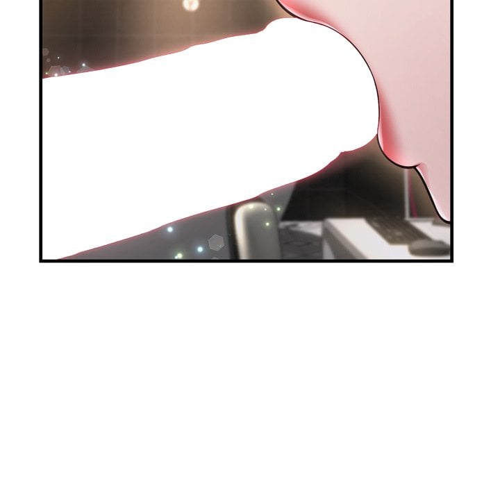 Depths of Hell - Chapter 20 93