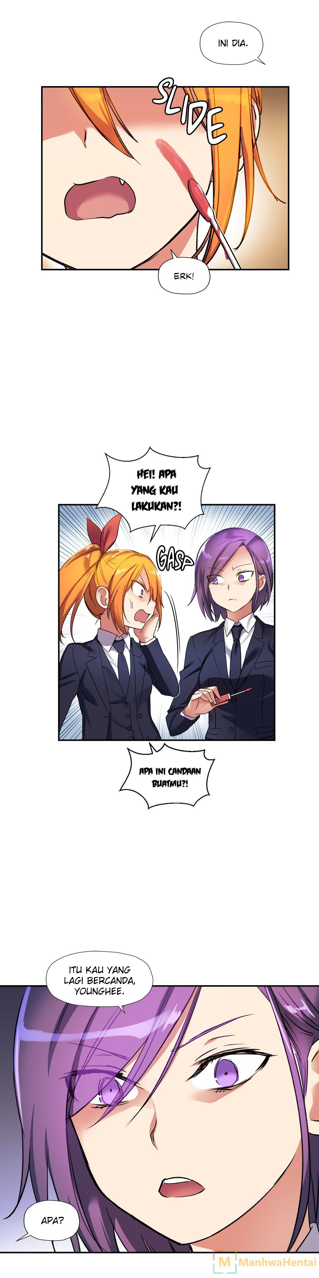 Under Observation: My First Loves and I - Chapter 20 3