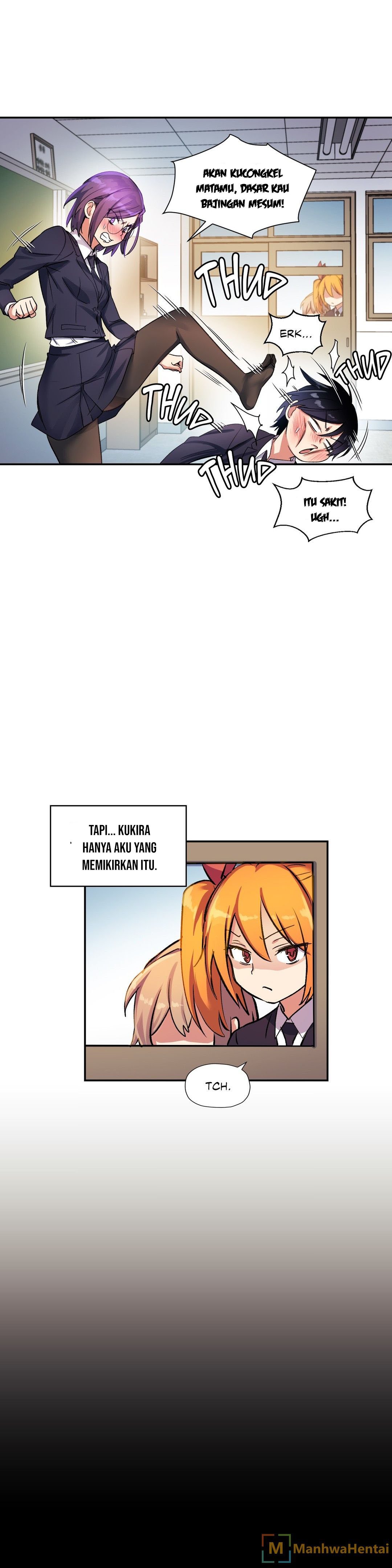 Under Observation: My First Loves and I - Chapter 20 23