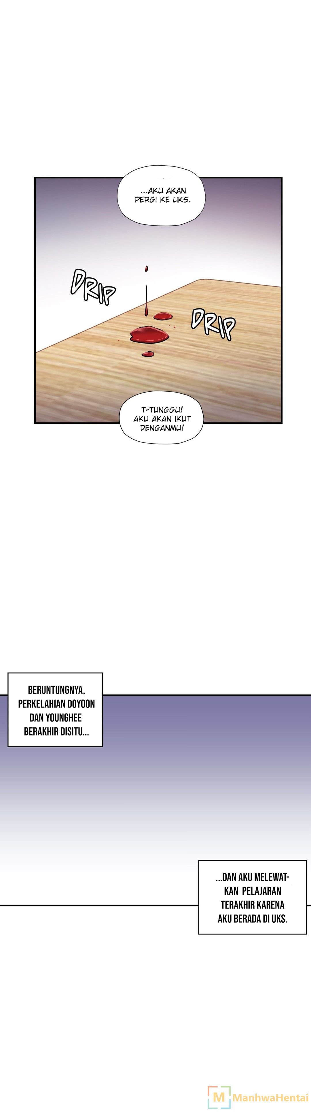 Under Observation: My First Loves and I - Chapter 20 11
