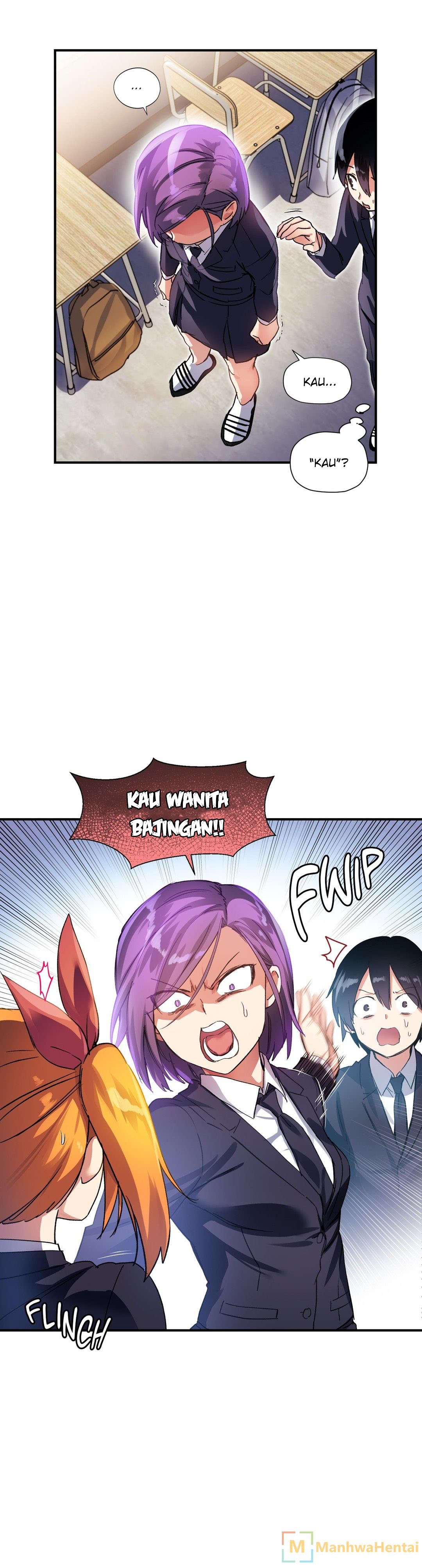 Under Observation: My First Loves and I - Chapter 20 9