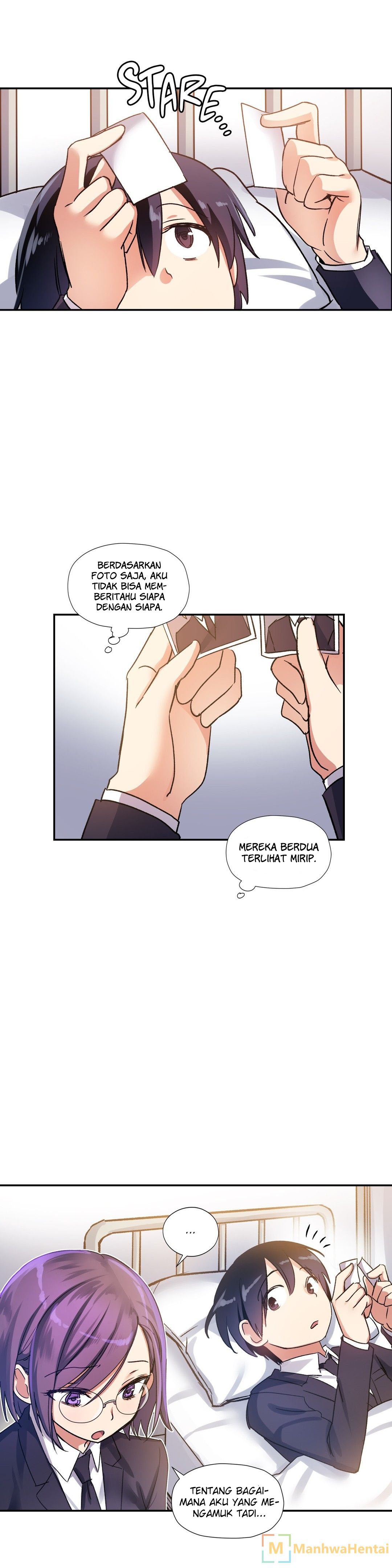 Under Observation: My First Loves and I - Chapter 20 15