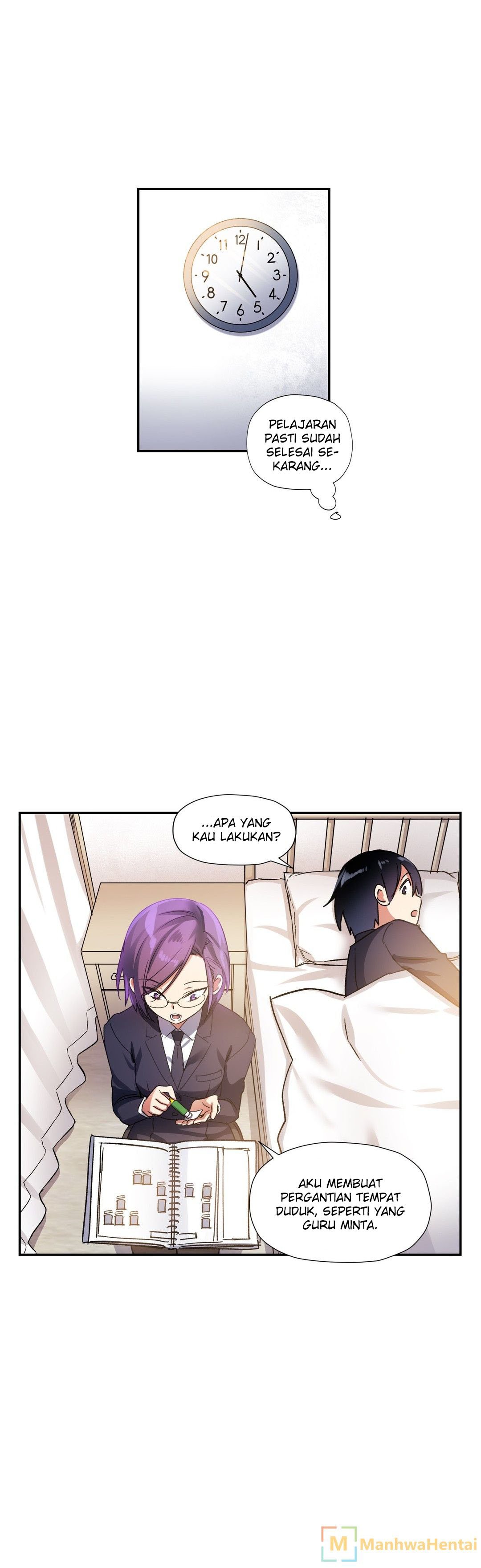 Under Observation: My First Loves and I - Chapter 20 13