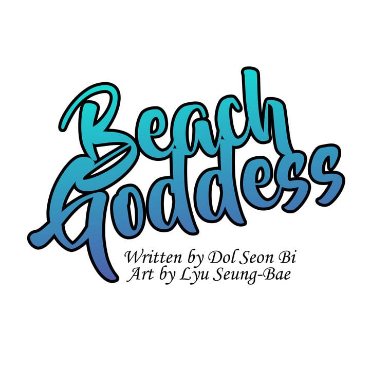 Beach Goddess - Chapter 20 26