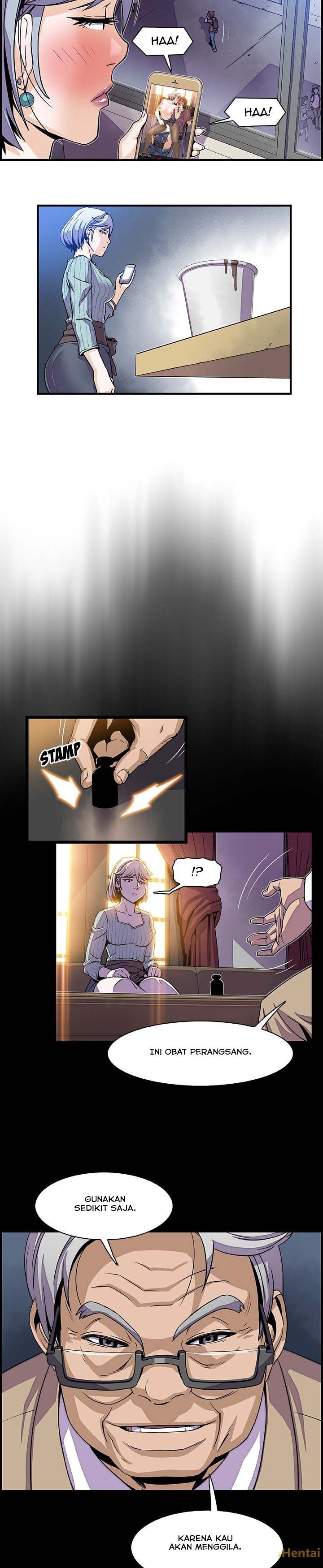 Our Complications - Chapter 20 20