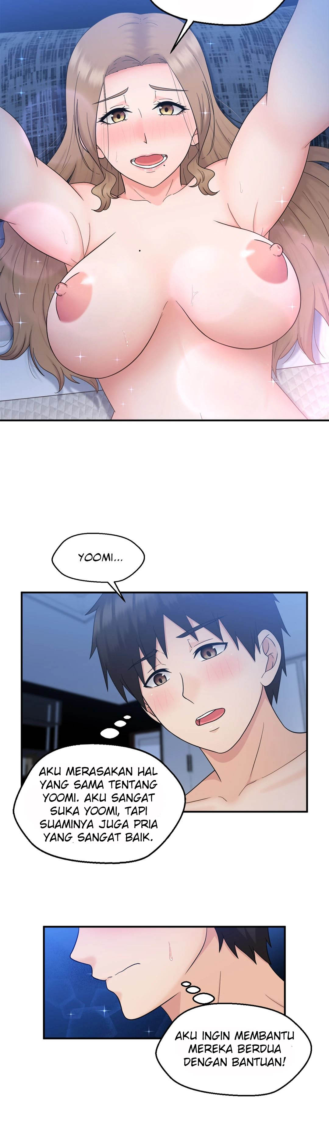 The Sexy Alien Next Door - Chapter 20 10