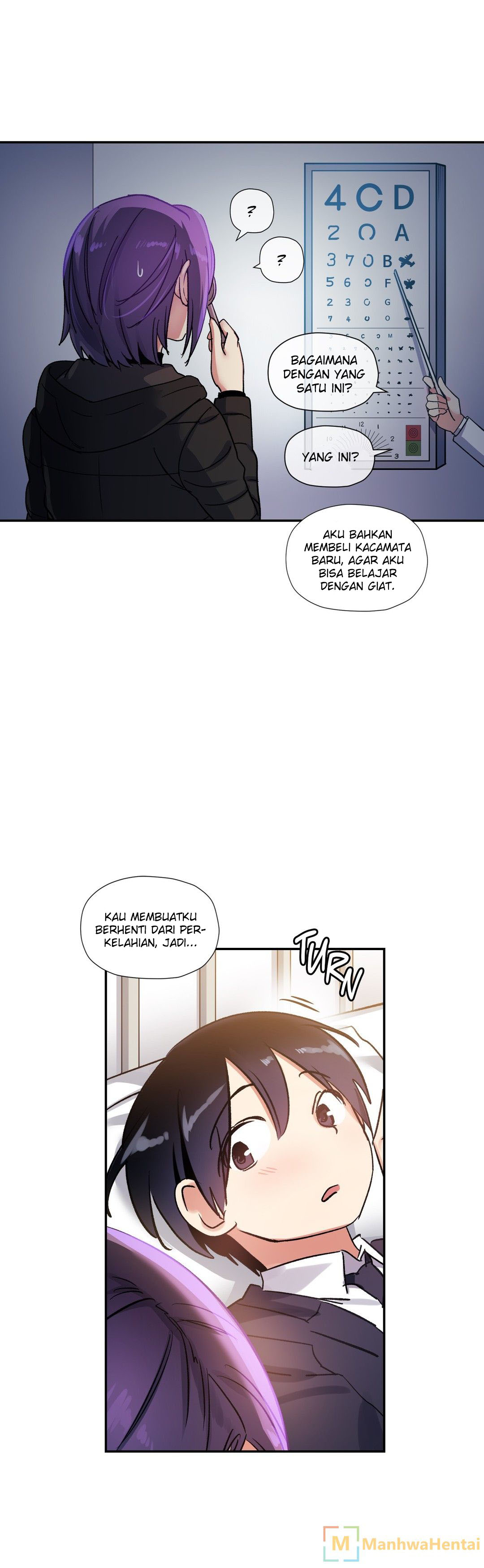Under Observation: My First Loves and I - Chapter 20 17