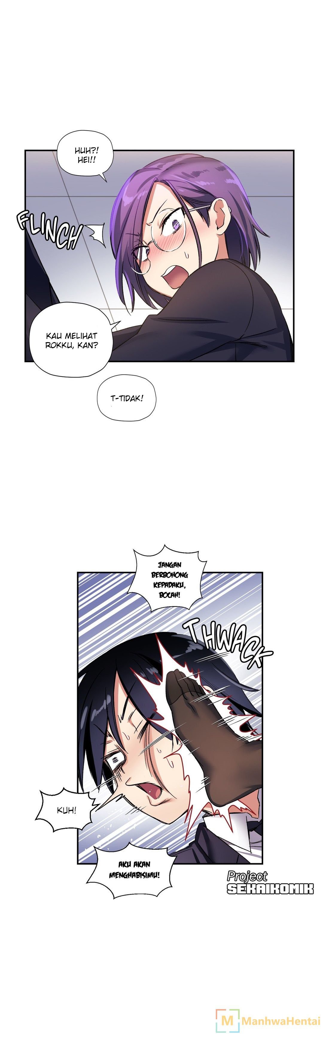 Under Observation: My First Loves and I - Chapter 20 22