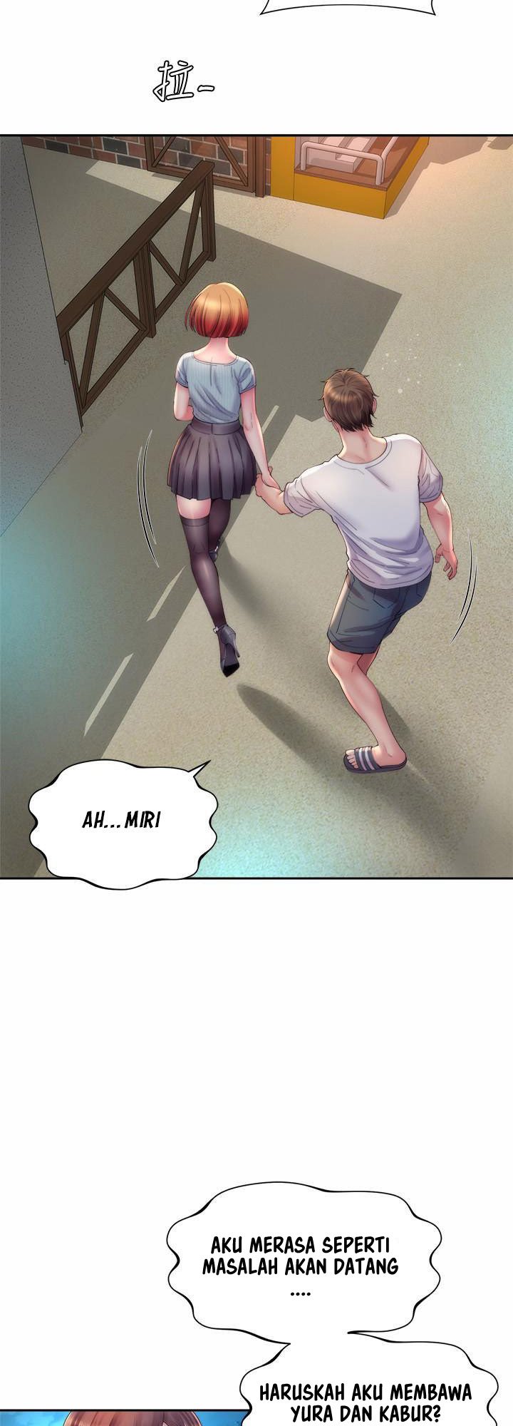 Beach Goddess - Chapter 20 33