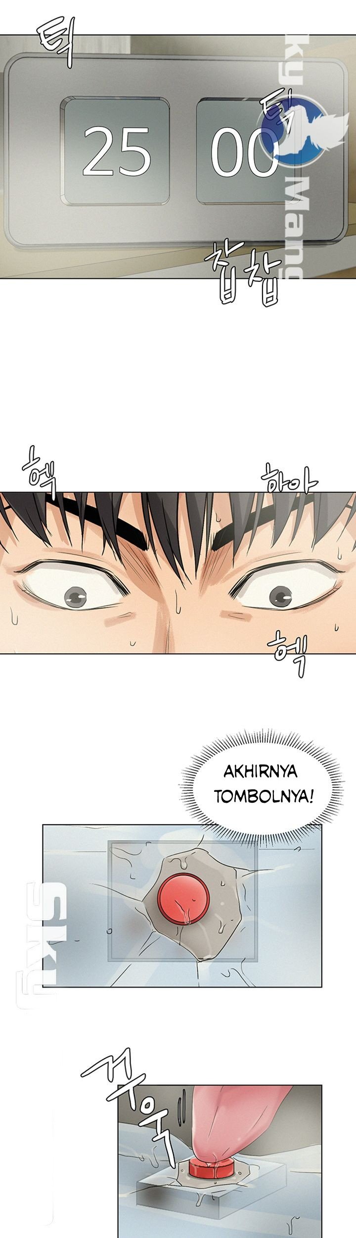 His Impotence - Chapter 20 29