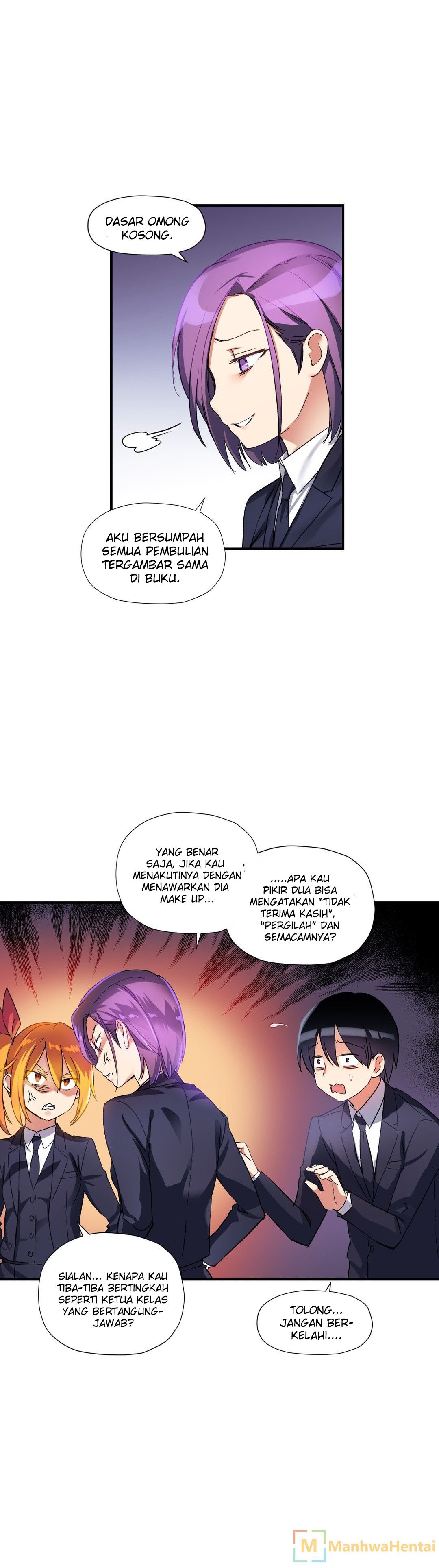 Under Observation: My First Loves and I - Chapter 20 5