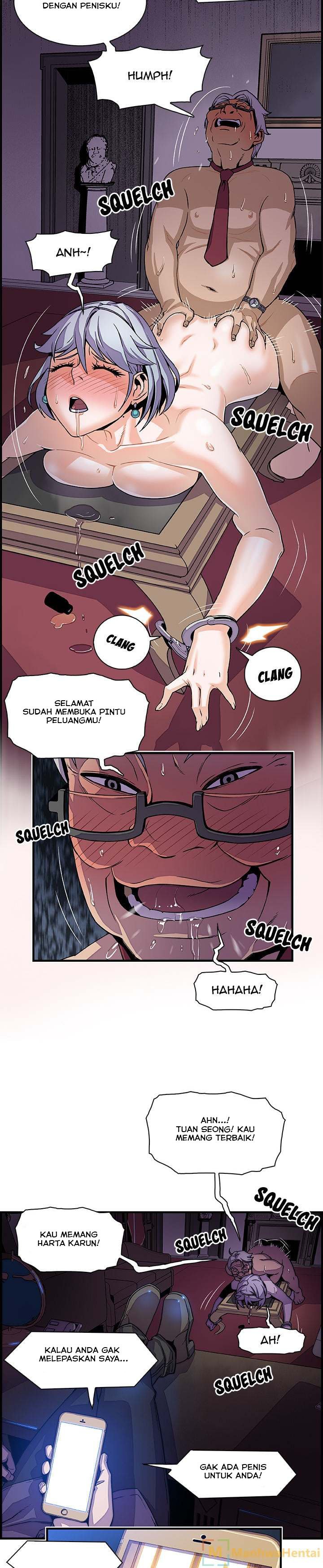 Our Complications - Chapter 20 27