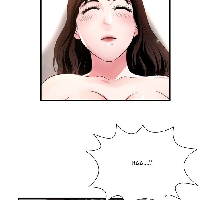 Depths of Hell - Chapter 20 77