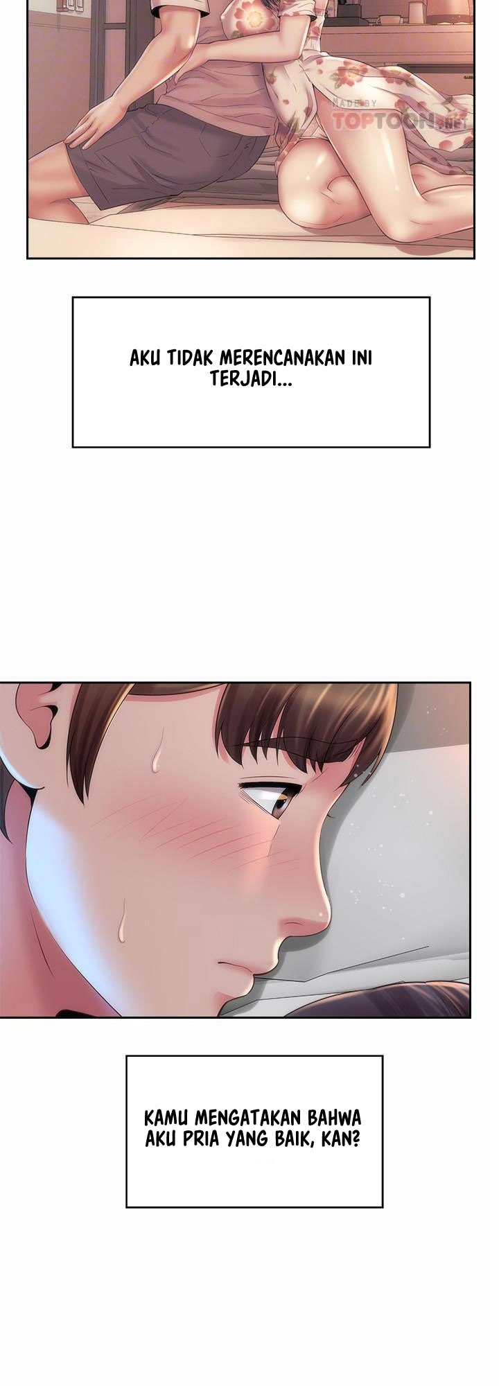 Beach Goddess - Chapter 20 20