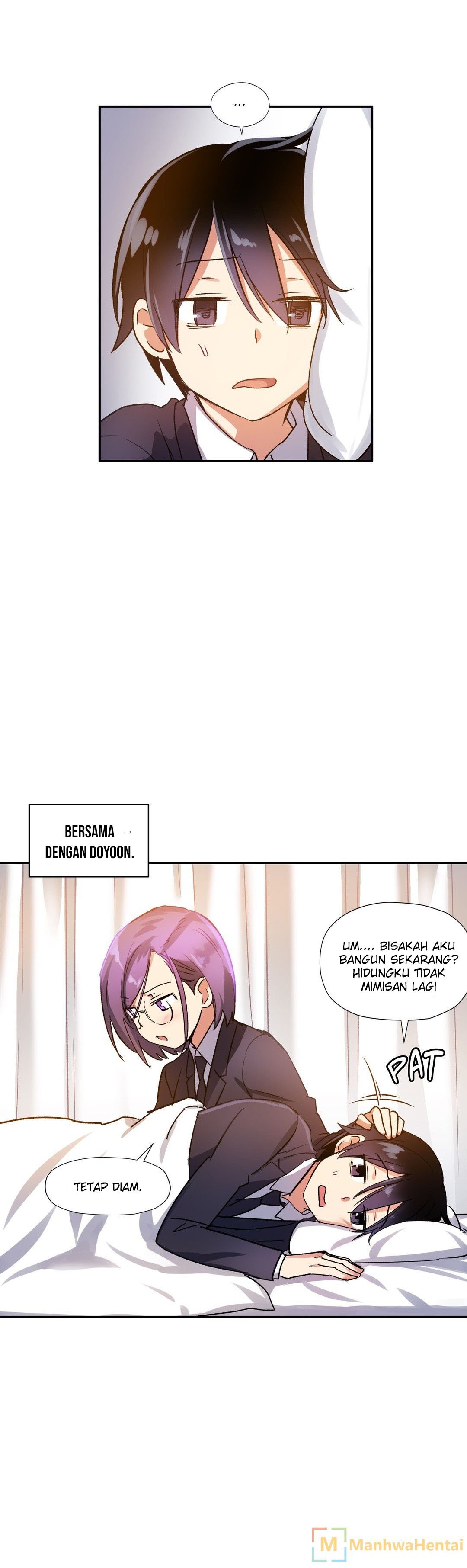 Under Observation: My First Loves and I - Chapter 20 12