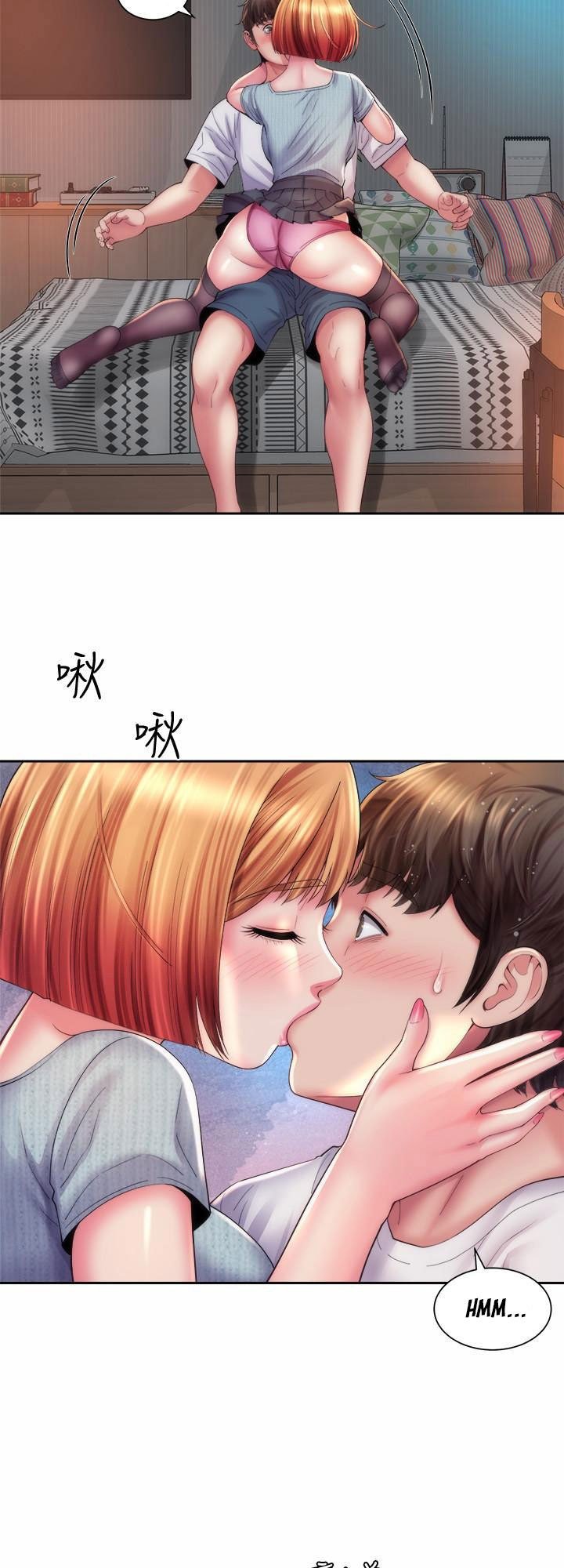 Beach Goddess - Chapter 20 36