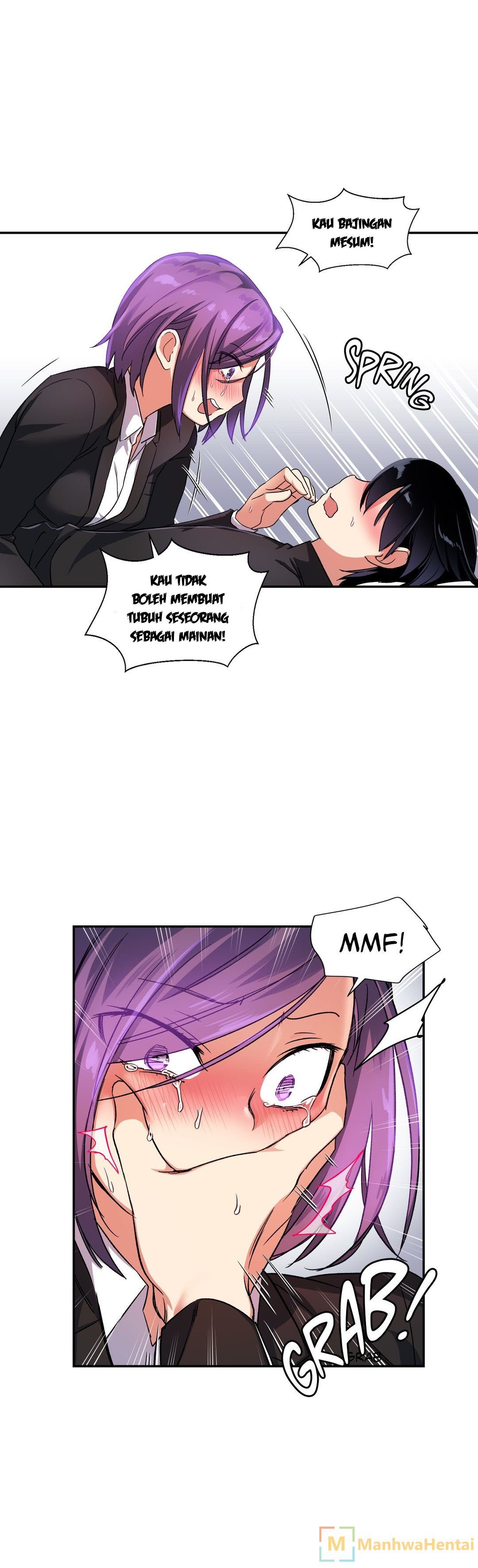 Under Observation: My First Loves and I - Chapter 20 28